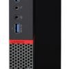 Lenovo ThinkCentre M900 Tiny Desktop review powerful compact PC performance detailed