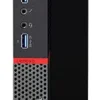 Lenovo ThinkCentre M900 Tiny Desktop review powerful compact PC performance detailed