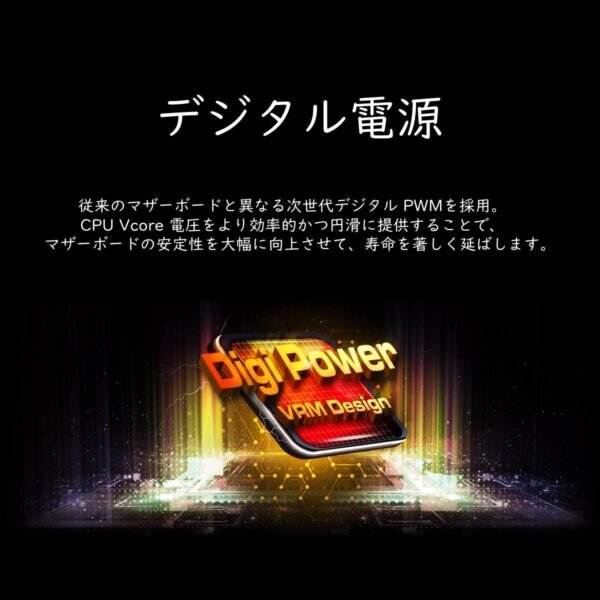 61r4W1K-X9L._AC_SL1200_ Detailed review of ASRock B660M-HDV MicroATX Motherboard for Intel B660 CPUs