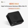 Beelink SER5 MAX Mini PC review AMD Ryzen 7 powerhouse for multitasking and 4K performance