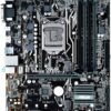 716TZHHKqL._AC_SL1000_ ASUS PRIME B250M-A Motherboard Review Customizable Performance with Dual M.2 and USB 3.1